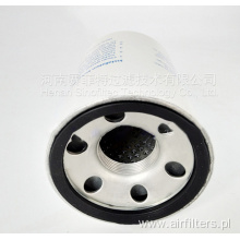 FST-RP-HC7500SDN8H Oil Filter Element